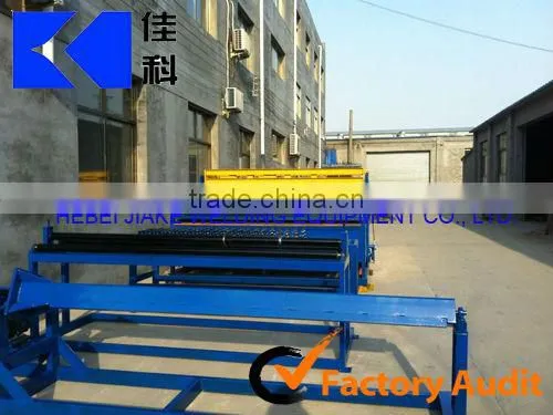 China Hot Sale Automatic Reinforcing Building material Wire Mesh Machine/ reinforcing welded mesh machine China manufactuer