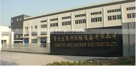 Vibrating screen for stones screening, China Changzhou Manufacture