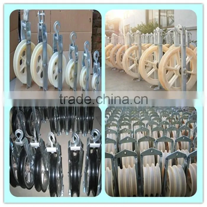 Cable pulley