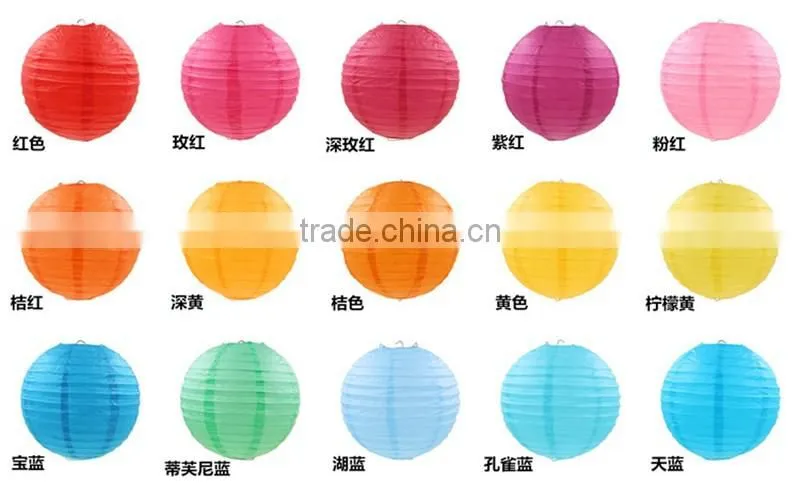 Colorful wedding festival decoration paper flower