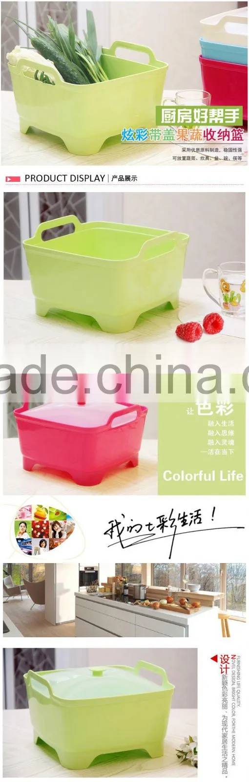 kitchen vegetable fruit storage case- blue