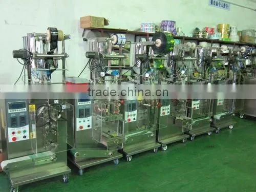 Central seal granule packaging machine