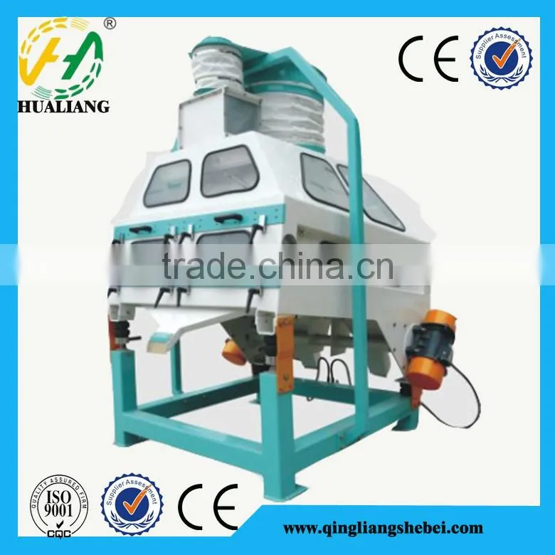 Complete set of coffee bean sorting machine for sale