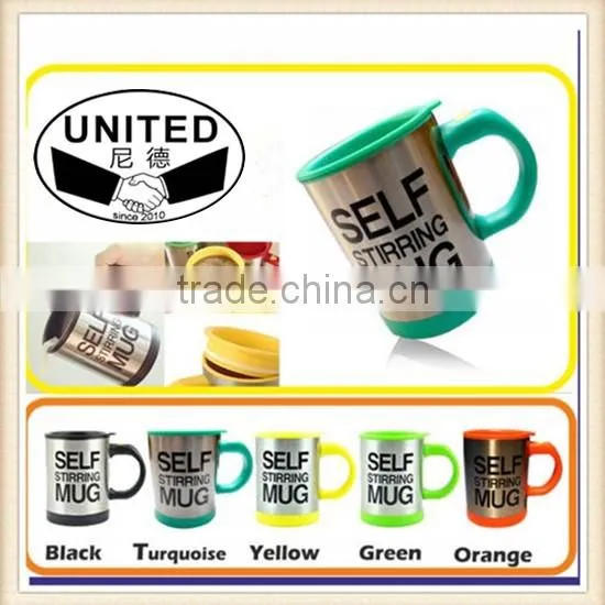 Lazy Self Stirring Stir Mug Tea Coffee Soup Cup With Cover/Cap Novelty Xmas Gift