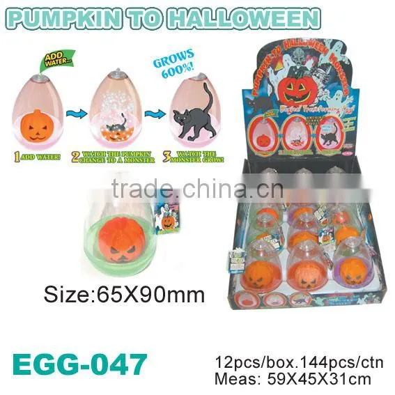 Surprise Grow Duck Egg/Ugly Duckling To Swan