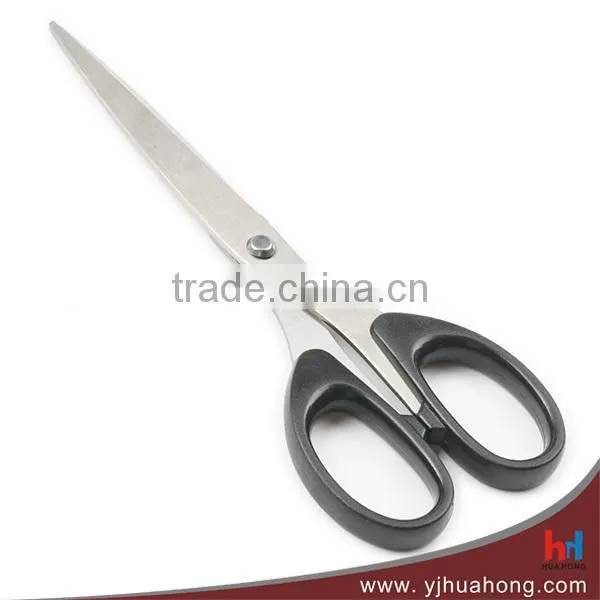 Universal Household Scissors, Multi-purpose scissors with ABS handle (HA-64)