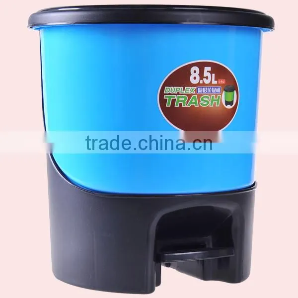 12L Plastic Garbage Bin With Pedals