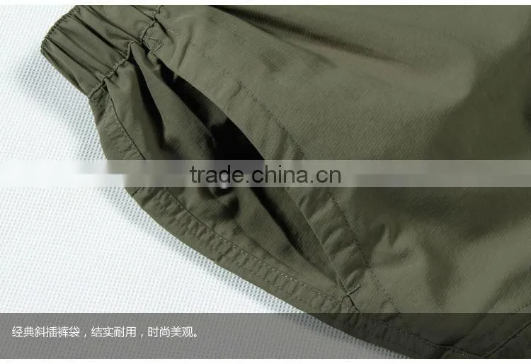 Quick-dry hiking pants for men