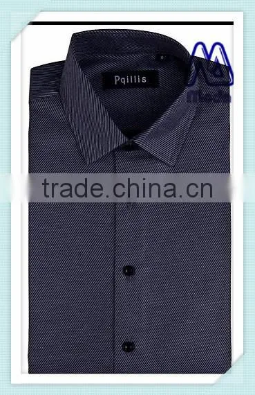 sports shirt fabric
