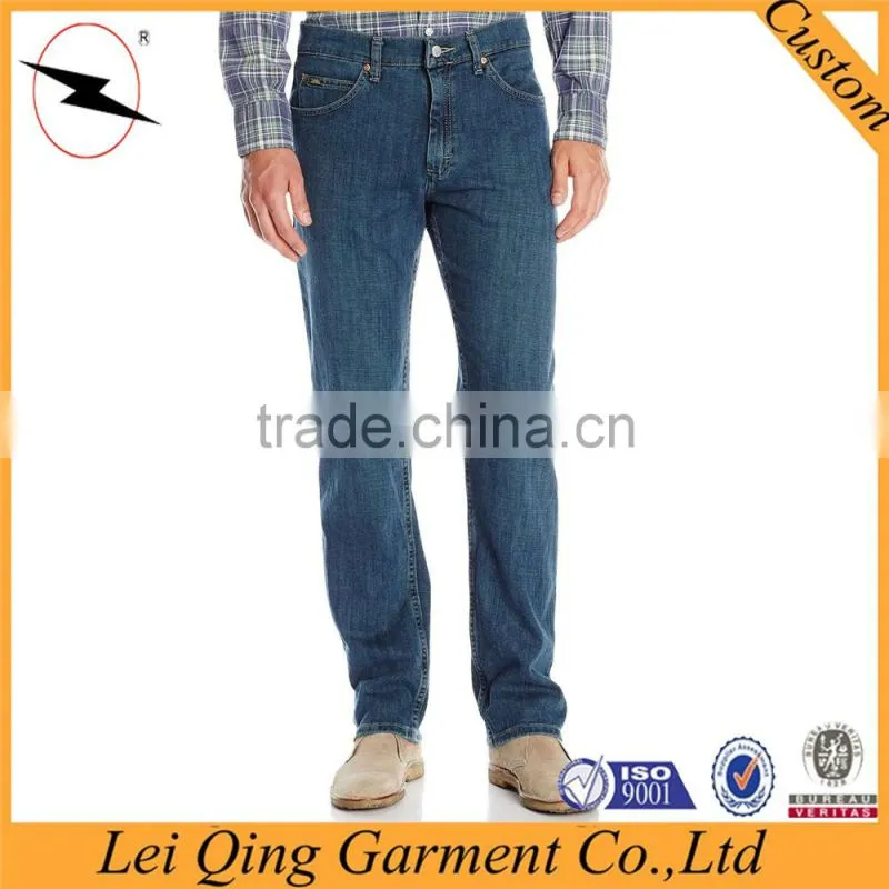 Fashion young mens plus size denim jeans pants