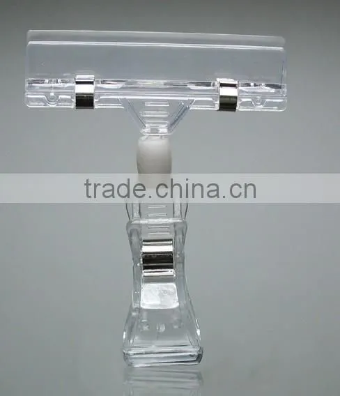 POP display hook