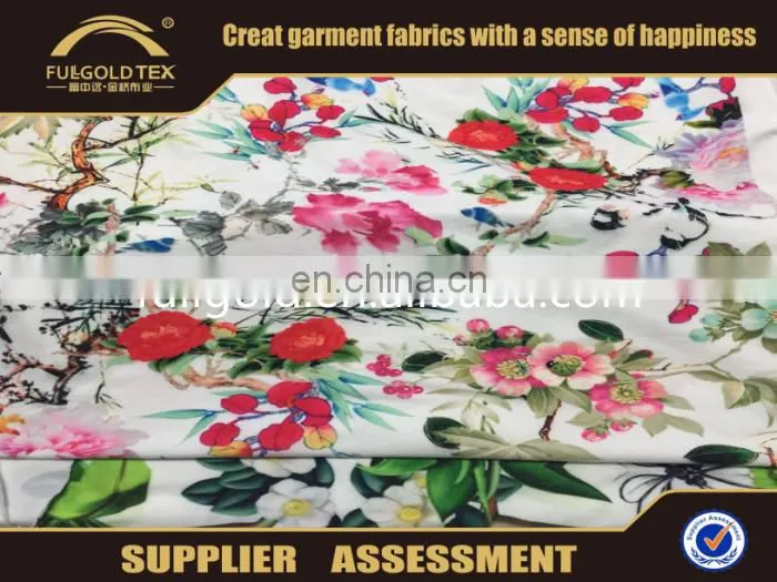 75D+72F DTY Emerizing Digital Print Flower Fabric For Home Textile