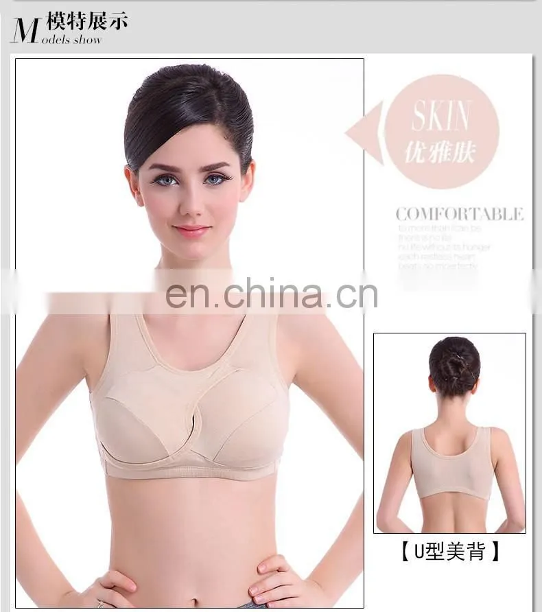 2016 Wholesale 100% cotton fitness gym wear sports bra#WX0029