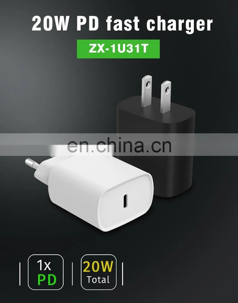 2020 New Product Pd Charger Amazon Top Seller Shenzhen Wholesale Power Banks Mobile Phone Adapters For Iphone 12 20W Pd Charger