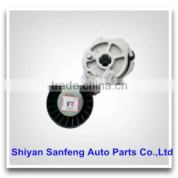 ISDE Belt Tensioner 4936440