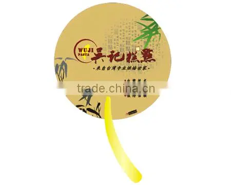 2015 new custom design plastic promotional PP fan with factory price