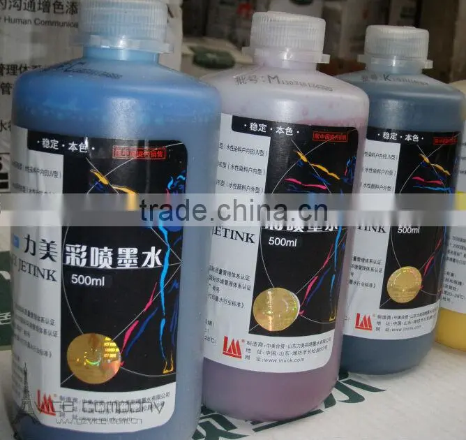 HOT!! ink for water base inkjet ink pigment based inks