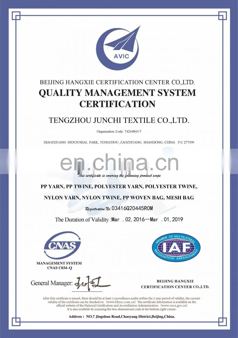 12mm pp Multifilament fiber for concrete