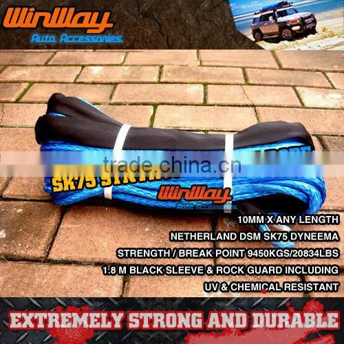 4WD OFF ROAD RECOVERY SNATCH BLOCK for 4wd Dyneema and Wire Rope