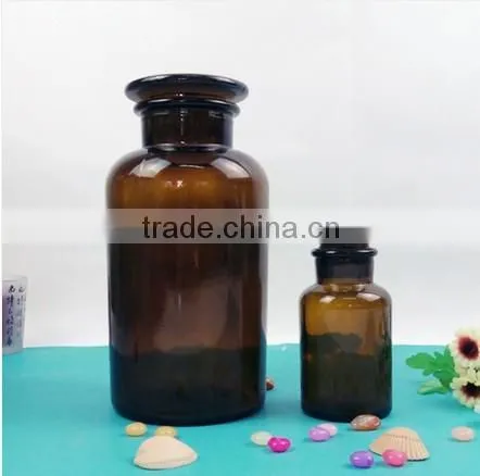 amber wide mouth reagent glass bottle 60ml,125ml,250ml,500ml,1000ml