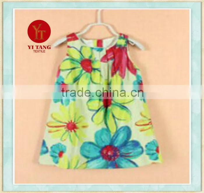 high quality new designer girl fancy dress 2014