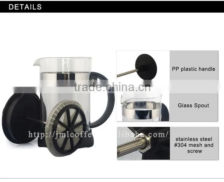 plastic coffee pot, colorful coffee plunger, glass coffee plunger, french coffee press
