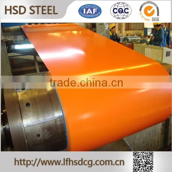 Hot rolled galvalume prepainted steel coil