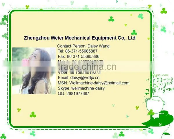 Pipe making machine, pipe machine