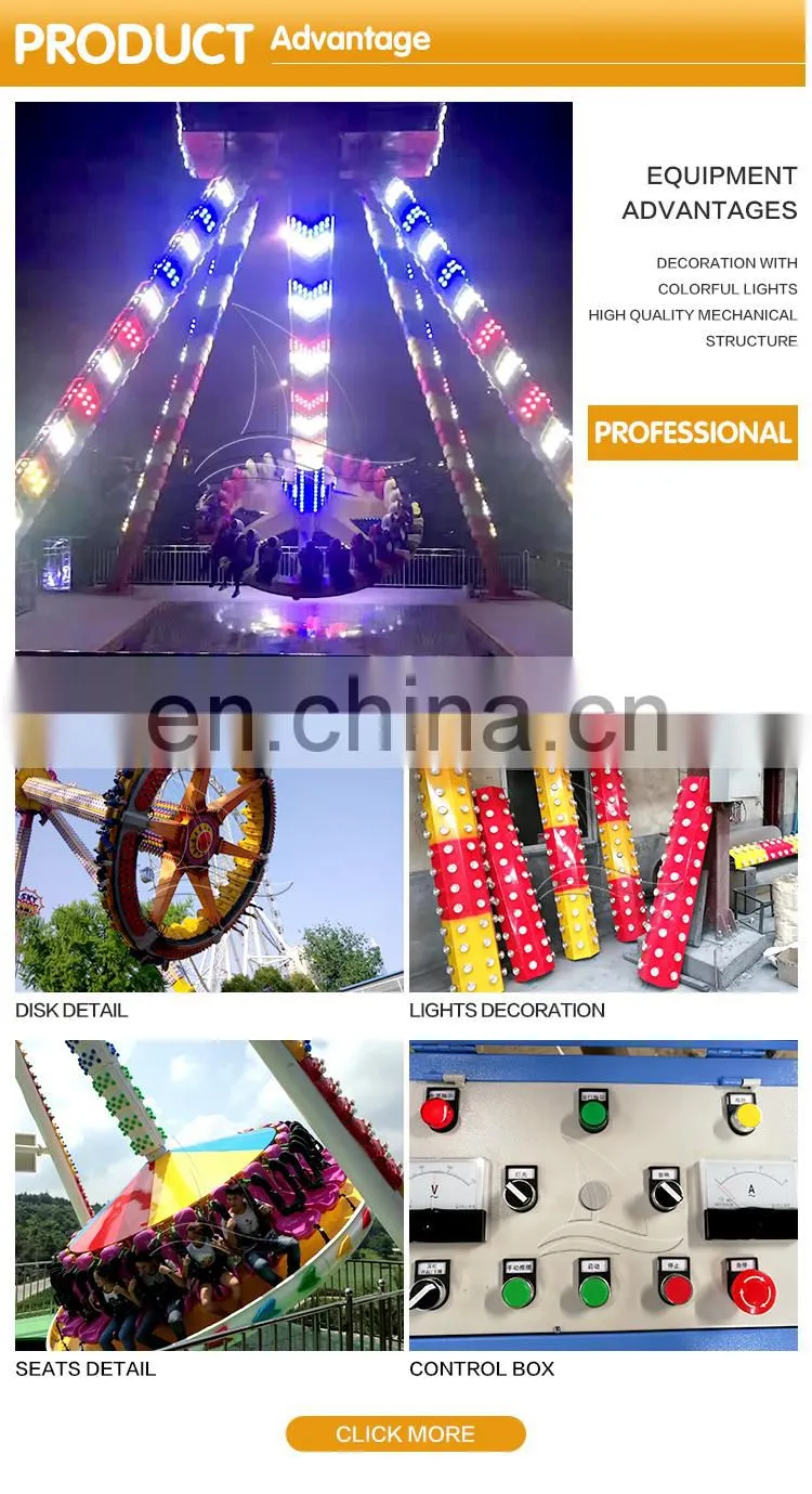 factory direct sale popular attractive thrill rides amusement park ride big pendulum frisbee for sale