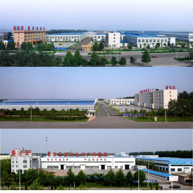 Jingjin Equipment Inc. company overview - view 1