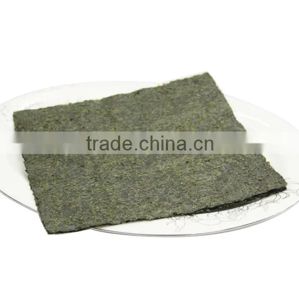 2 pieces delicious wakame seaweed