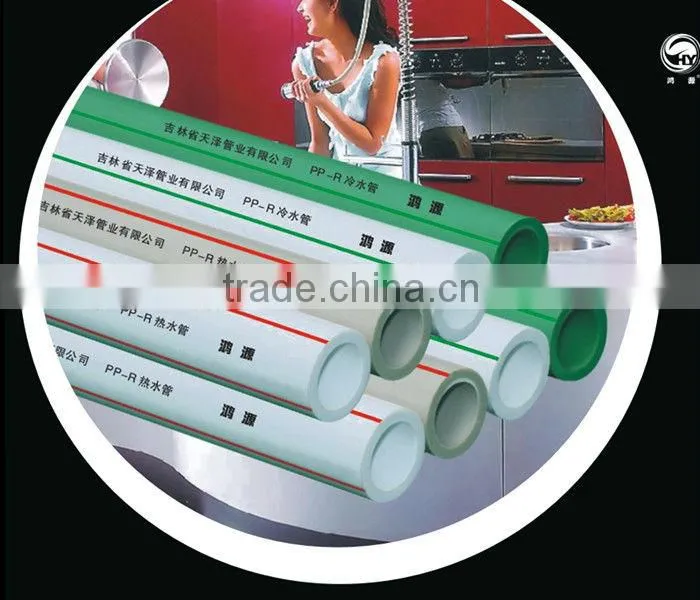 PPR Pipe and Fitting for hot and cold water supply