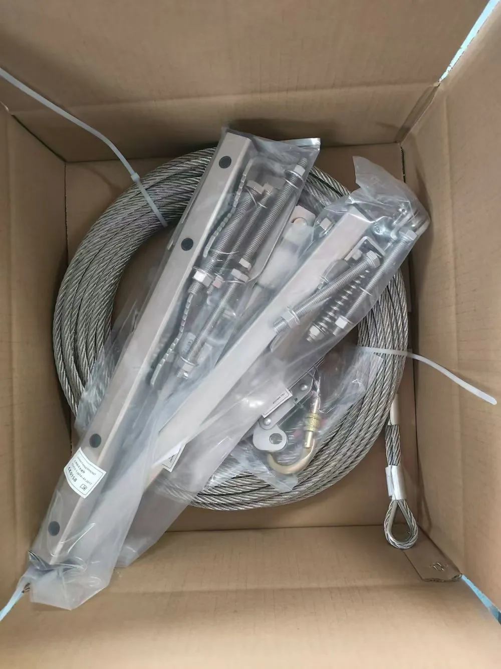 package 1.jpg
