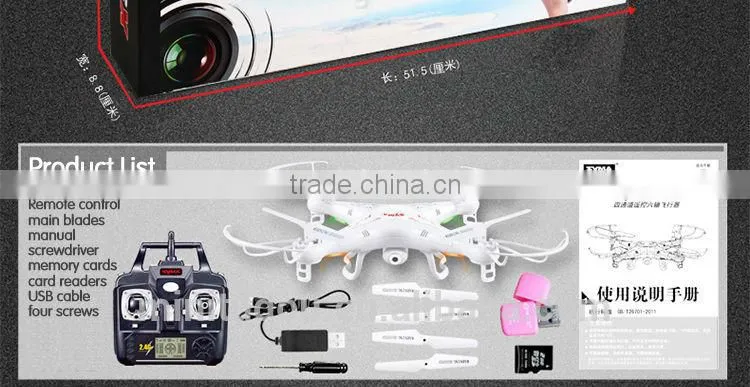 2014 Hot sales mini quadcopter X5 RC smart drone with camera