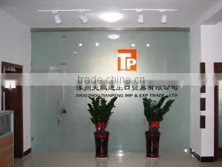 Zhuozhou Tianpeng Imp & Exp Trade Co., Ltd. company overview - view 2