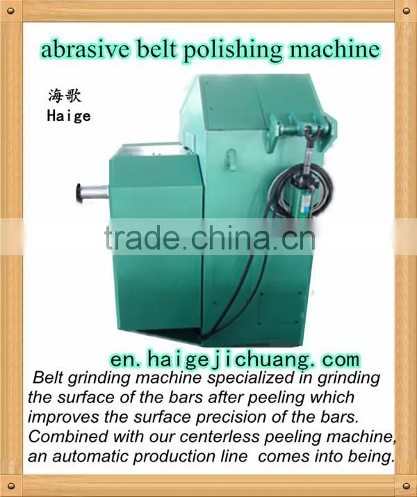 Yantai Haige Machine Tools Co.,Ltd. machine equipment pricelist