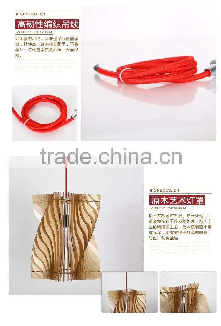 LED pendant Light JK-8005B-28 Wood pendant lamp for hotel restaurant projects decoration