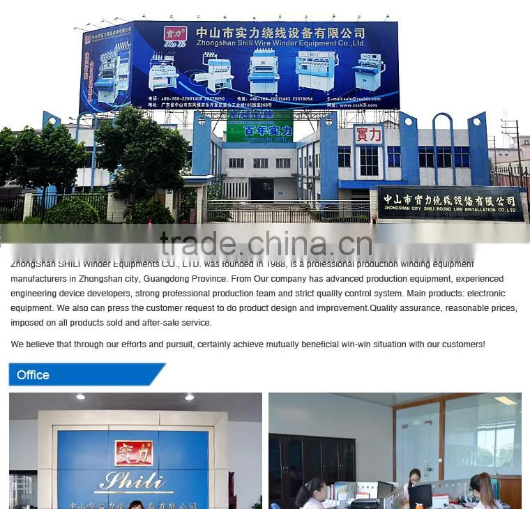 SRB22-1A composite filament winding machine