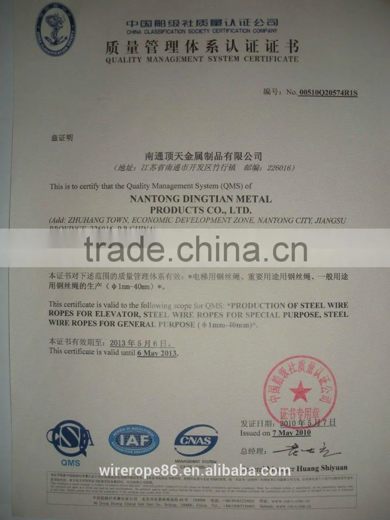 hot sale ungalvanized Steel Wire Rope