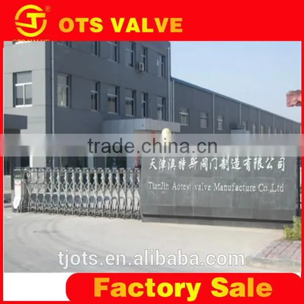 BV-DS024 API/CE/DIN/KS/JIS Desulfuration Electric Butterfly Valve