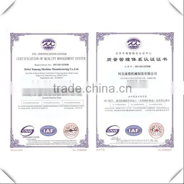 Cast & Forged Foundry Iron Casting