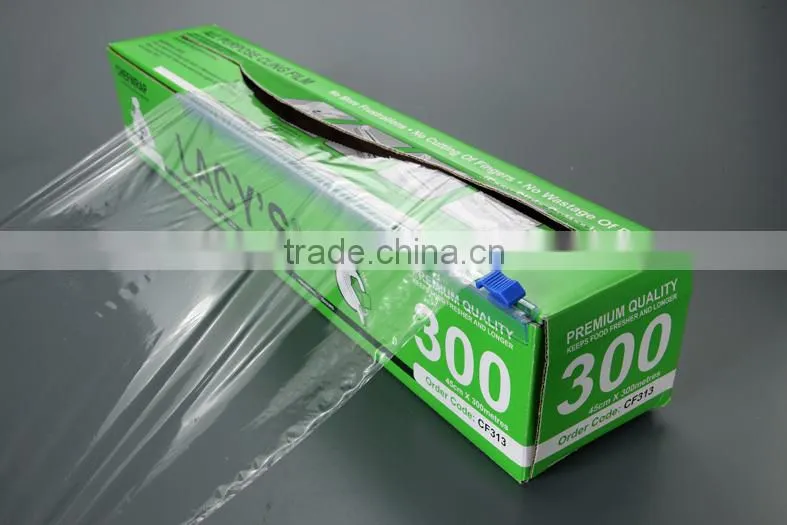 New household film roll cutting blade
