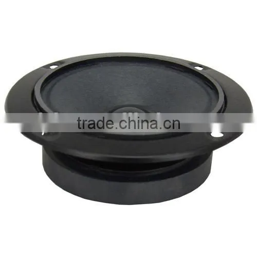 SW78-70 3inch Multimedia Speaker