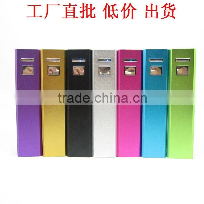 New Model Fashion Portable Power Bank With 2600mah Cargador