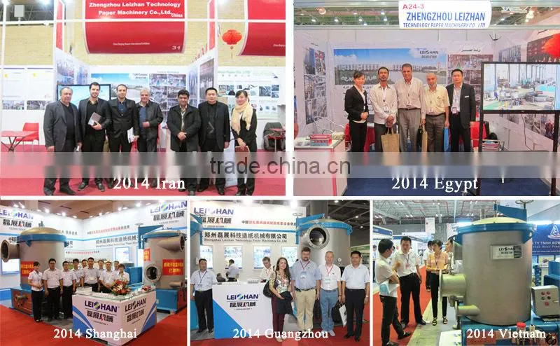 Auto guide Waste paper recycling equipment , paper carton making machine
