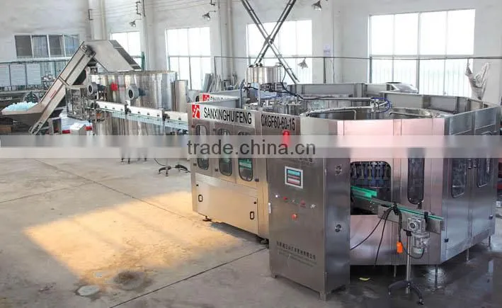 SXHF water purification plant/machine/equipment, commercial water purification system
