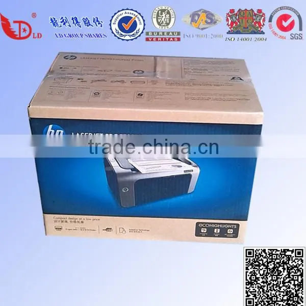 luxury packing box, home appliance packaging box, attractive packaging box