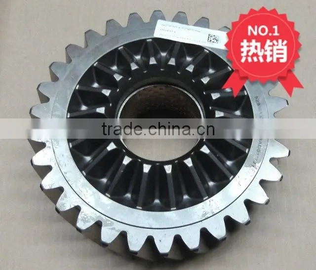Sinotruk HOWO truck spare part active cylindrical gear