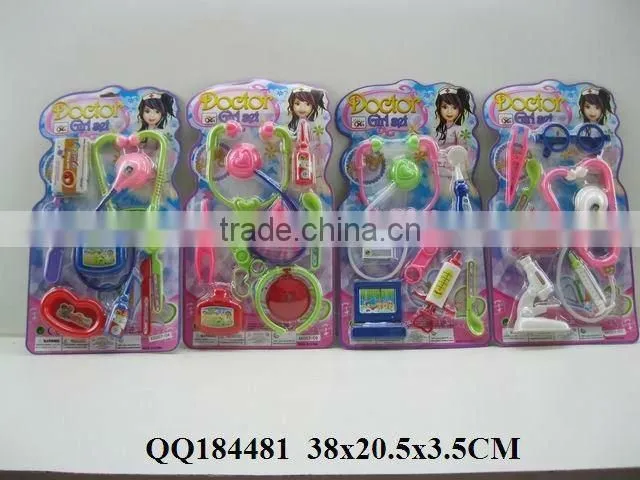 Kids doctor play set, doctor set toy, plastic doctor set