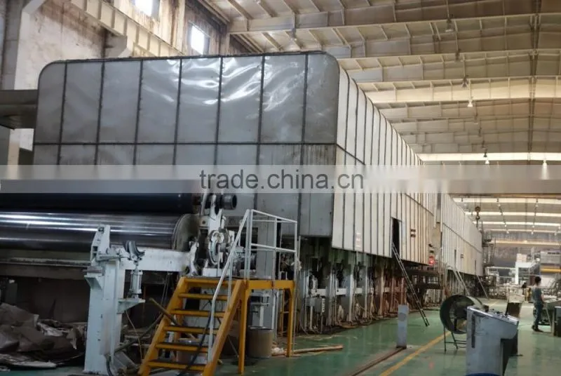 AT LOW COST PAPER MACHINE MADE BROWN KRAFT PAPER